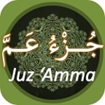 juz amma android application logo